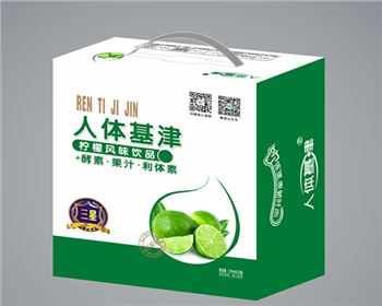 常見的包裝盒材質的優缺點及對食品的危害